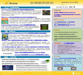 長(zhǎng)煦信息技術(shù)咨詢 專(zhuān)業(yè)信息技術(shù)咨詢服務(wù)