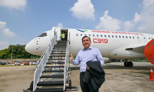 C919能否獲得歐美適航證？國際表態與未來之路